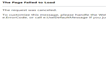 Tablet Screenshot of exitrealtyfirstchoice.com